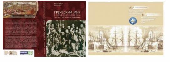  экрана 2019-08-07 в 10.21.12.png